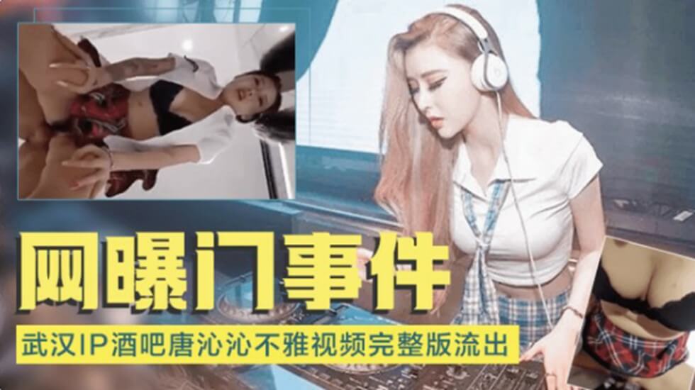 美女屁股撅起来扒开-依依成人精品视频-成人AV